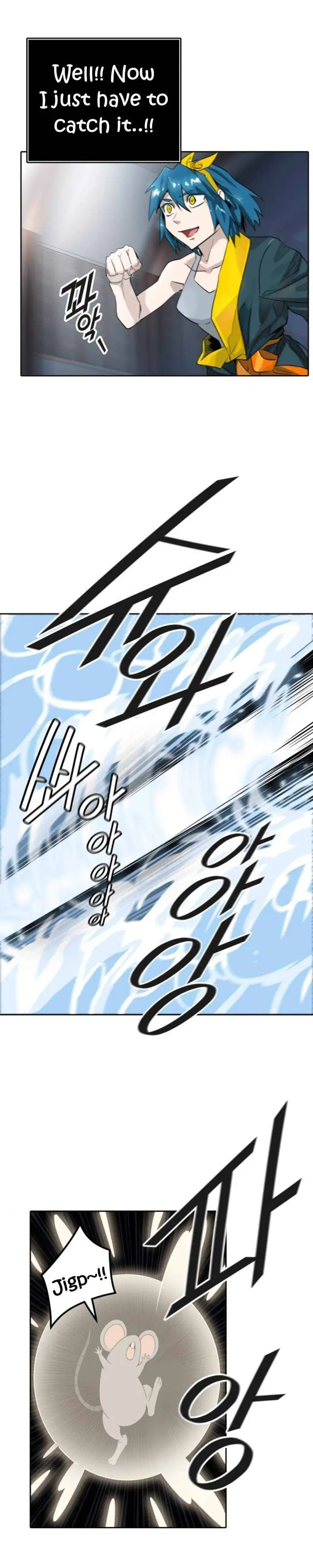 Tower of God Chapter 490 image 31_optimized